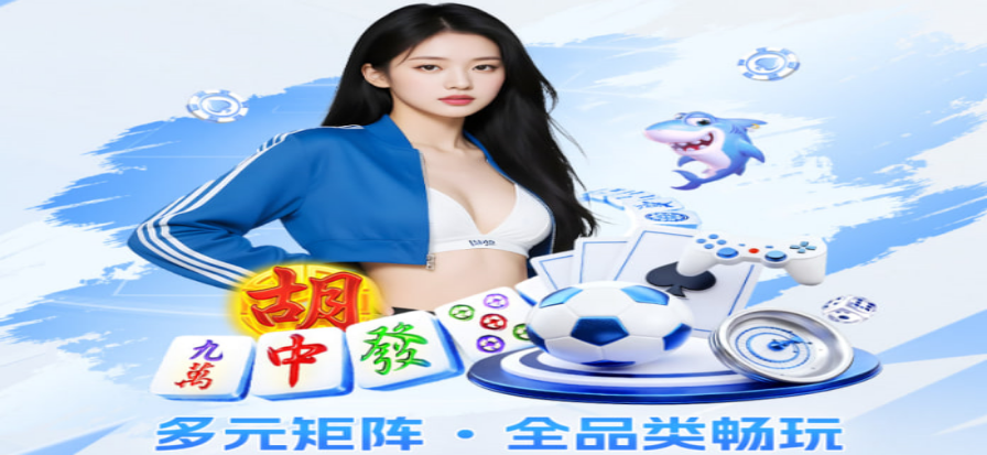 今日篮球比赛预测赛前数据示意图